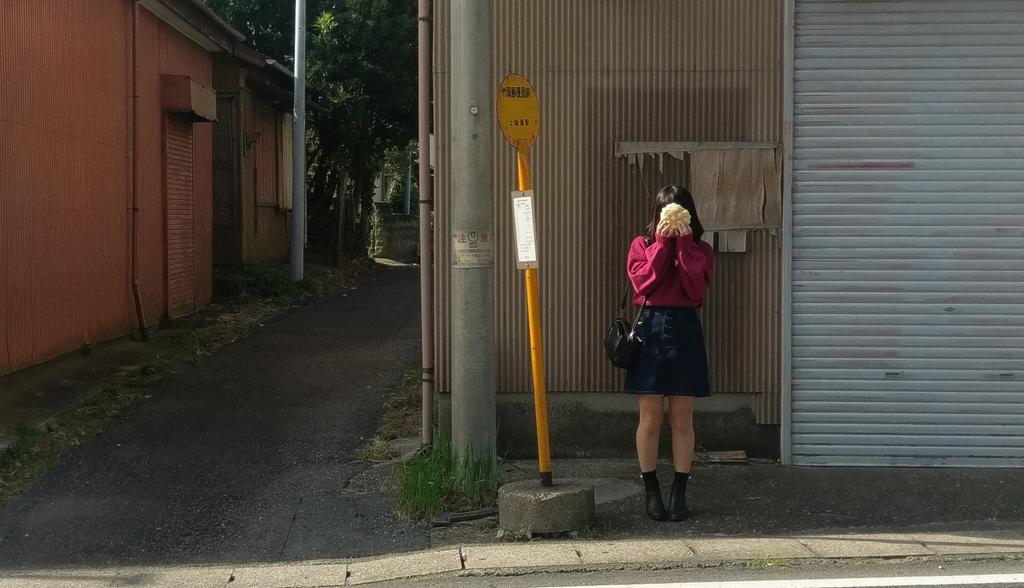 Uzivatel 永遠の社蓄のいっそん Na Twitteru Shishamo 中庭の少女たち 中庭の少女たちロケ地 松岡彩ちゃんが メロンパンを食べていた この光景の場所に 行ってみた