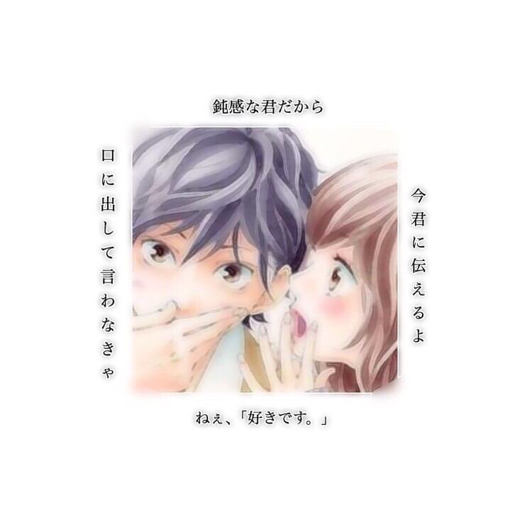 りむって Honeyworks 世界は恋に落ちている 今好きになる 初恋の絵本 恋色に咲け 恋のコード カヌレ ハートの主張 これ青春アンダースタンド 告白予行練習 告白ライバル宣言 プライド革命 ヤキモチの答え T Co Rksgpyick8 Twitter りむって Honeyworks 世界は恋に落ちている 今好きになる 初恋の絵本 恋色に咲け 恋のコード カヌレ ハートの主張 これ青春アンダースタンド 告白予行練習 告白ライバル宣言 プライド革命 ヤキモチの答え T Co Rksgpyick8 Twitter