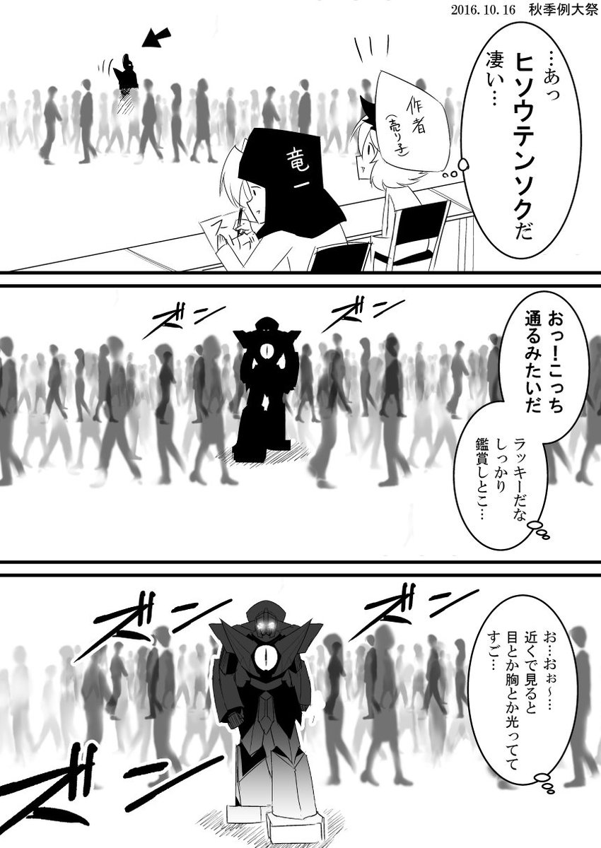 最も人気のある くれ 悪 最も人気のある くれ 悪