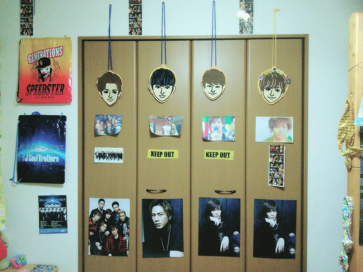 _Katayose_Ryota's tweet photo. __((☁ 部屋の写真
2回目です←

#こんな部屋でも引かないよって人RT  

#こんな部屋でも引かないよって人RT 

#こんな部屋でも引かないよって人RT 

#1mmでもいいなと思ったらRT 
#RTしたらフォローする https://t.co/scA1Mu7BeD