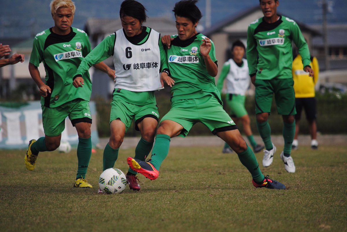 超速報 Fc岐阜news Fcgifu12 Twitter