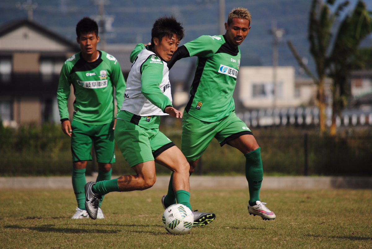 超速報 Fc岐阜news Fcgifu12 Twitter