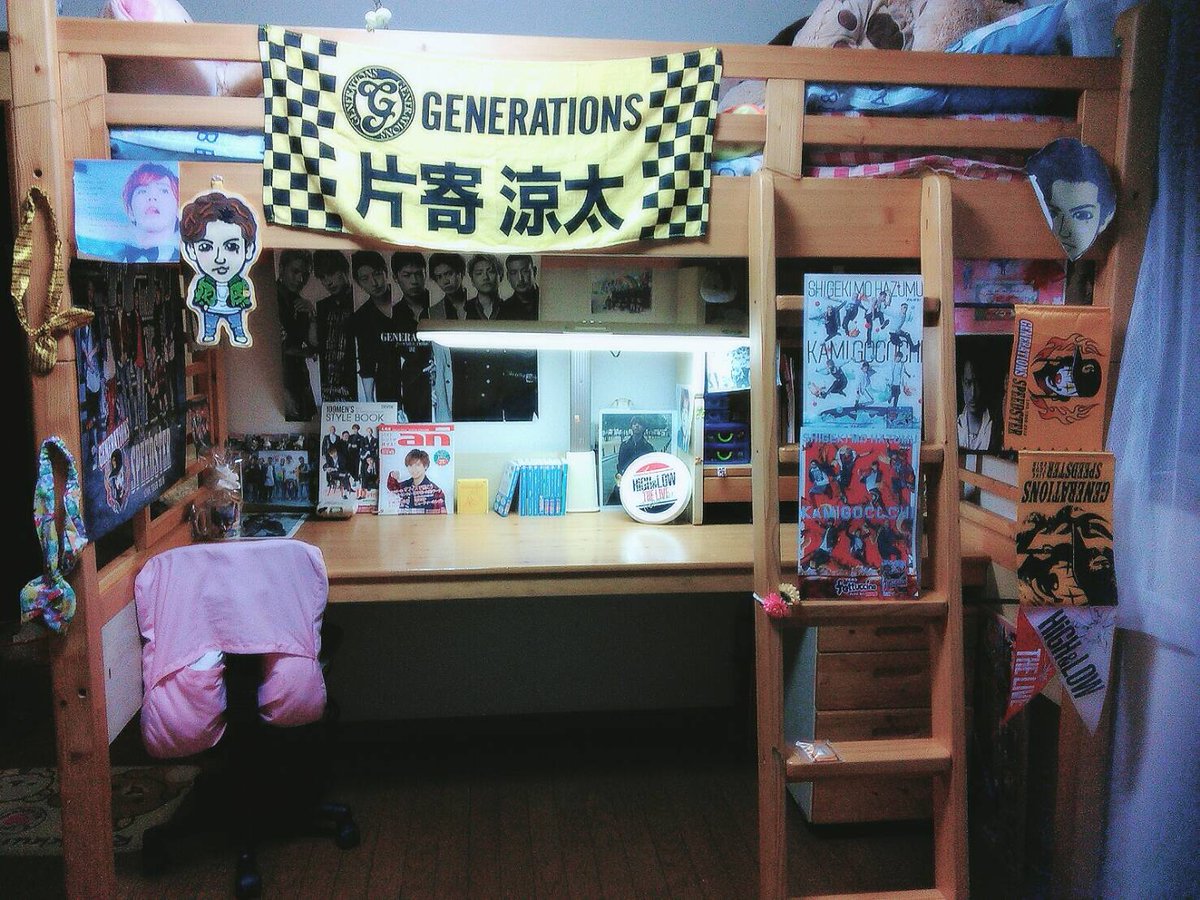 _Katayose_Ryota's tweet photo. __((☁ 部屋の写真
2回目です←

#こんな部屋でも引かないよって人RT  

#こんな部屋でも引かないよって人RT 

#こんな部屋でも引かないよって人RT 

#1mmでもいいなと思ったらRT 
#RTしたらフォローする https://t.co/scA1Mu7BeD