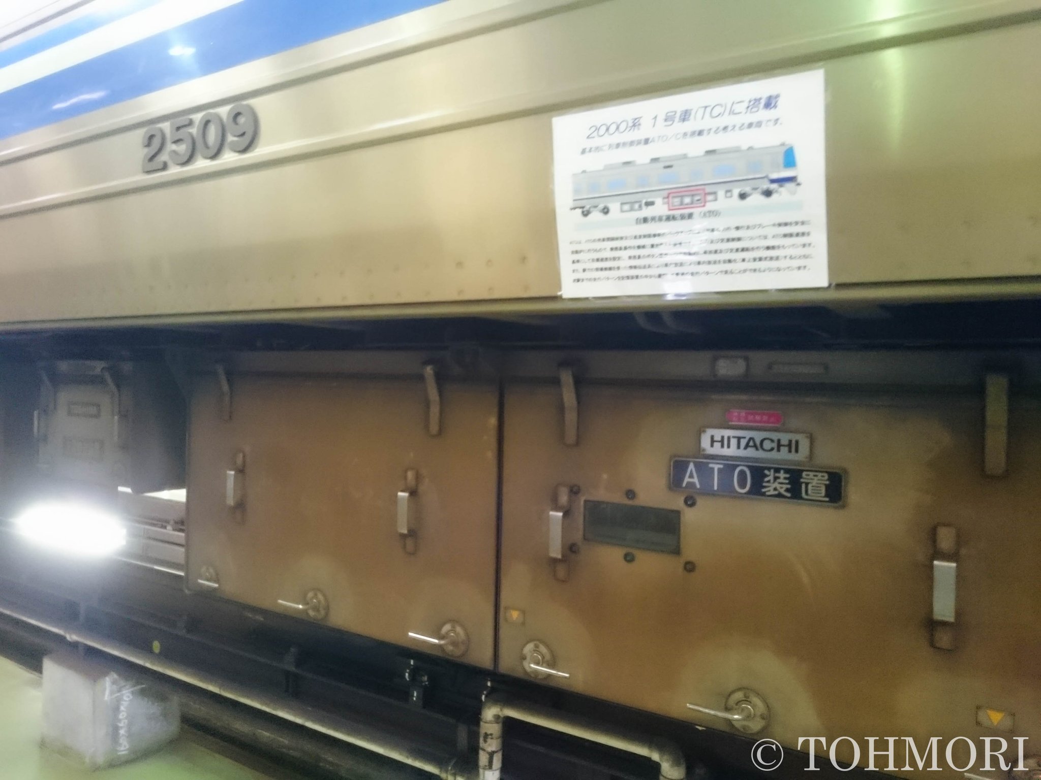 Images of 車輪配置 484 JapaneseClass.jp