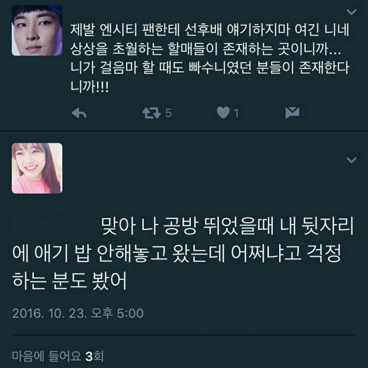 usernamebingsin's tweet photo. https://t.co/QOq8tWoBRi