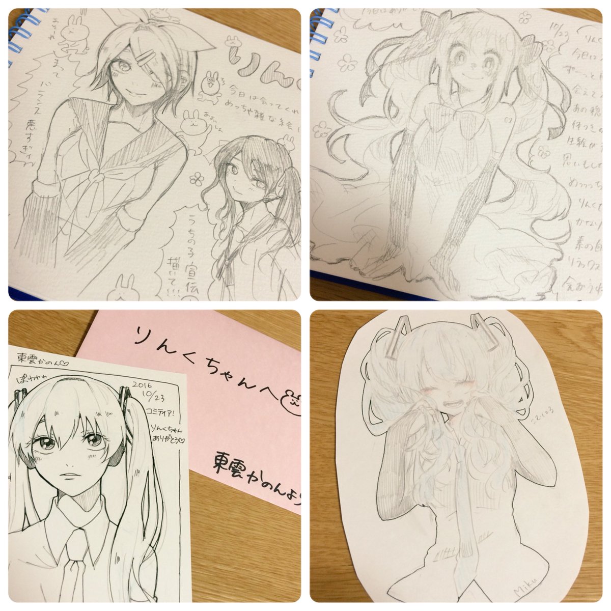 今日はコミティアにこむちゃ【@komuharu0302 】とかのんちゃ【@hkmioisiyn 】と3人で行ったよ〜〜!!生絵…生絵をいただいたんだよみんなみてみて…最高に嬉しすぎる…😭😭💕💕💕🙏
ほんままた会いたい…さいっっこうに楽しかった〜〜!!✨✨2人とも本当にありがとう!