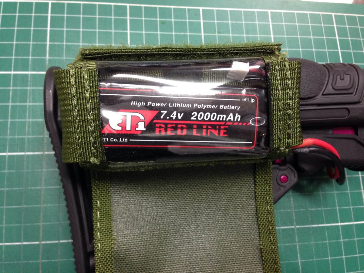 ミリタリーショップ マイトリー Di Twitter ストックパイプ内にバッテリーを収納されている方 こんなのはいかがでしょう 本来はgpsポーチですが ミニバッテリーサイズでしたら収納可能です コンパクトでディテールにも拘れる ただ 左にスイッチする場合には