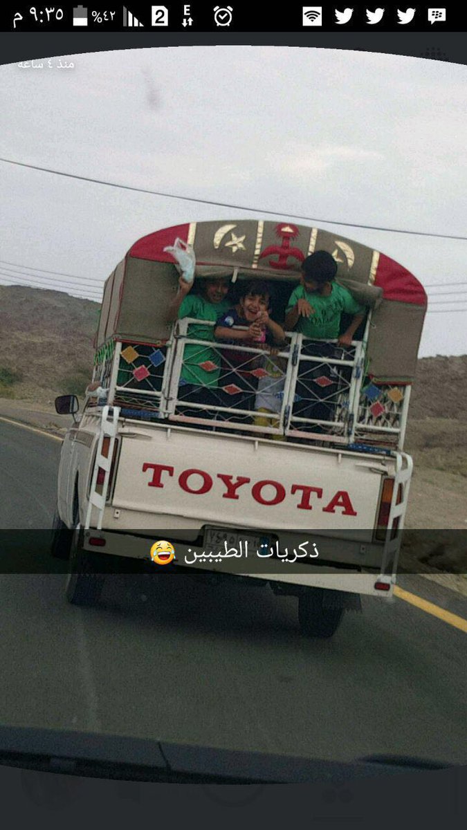 asyr30's tweet photo. #اربع_صور_من_رحلتك_الاخيره https://t.co/idCU99Swlk
