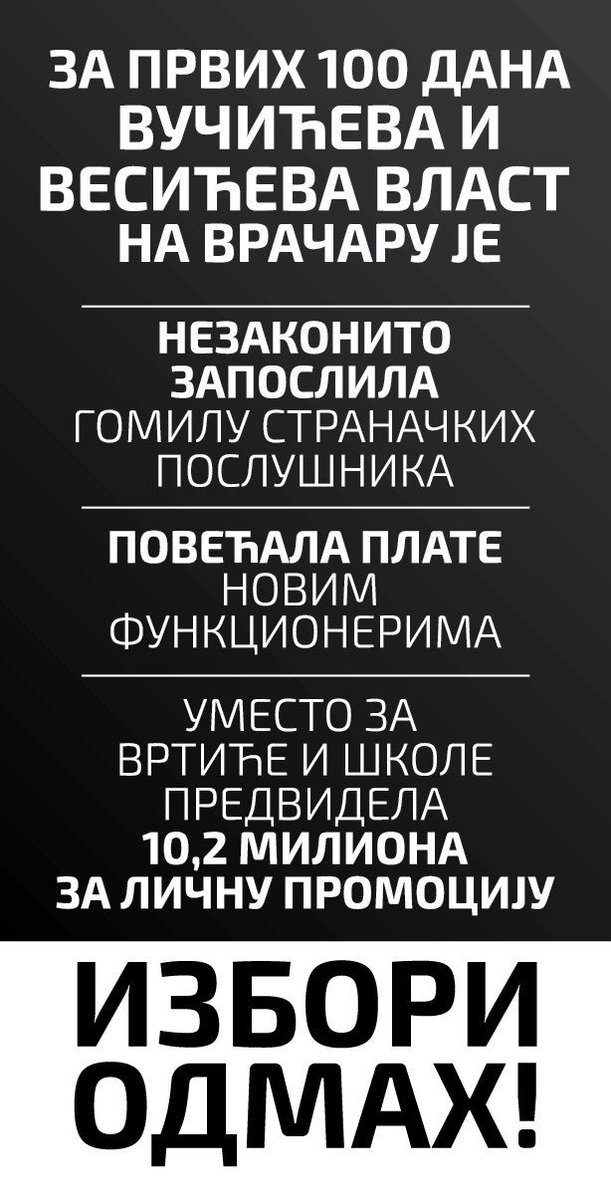 Bogdan Tatic tweet media