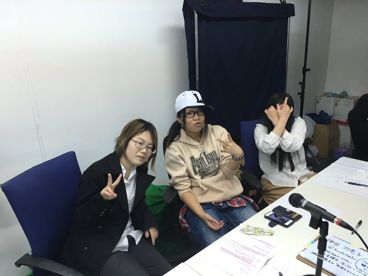 ShowTime_Staff's tweet photo. まちる・みこ・にっしゃんの「なるっ！」第三回放送は20時より開始です！
https://t.co/jhBRrOixNi
#なるっ https://t.co/W5WBjDqYlk