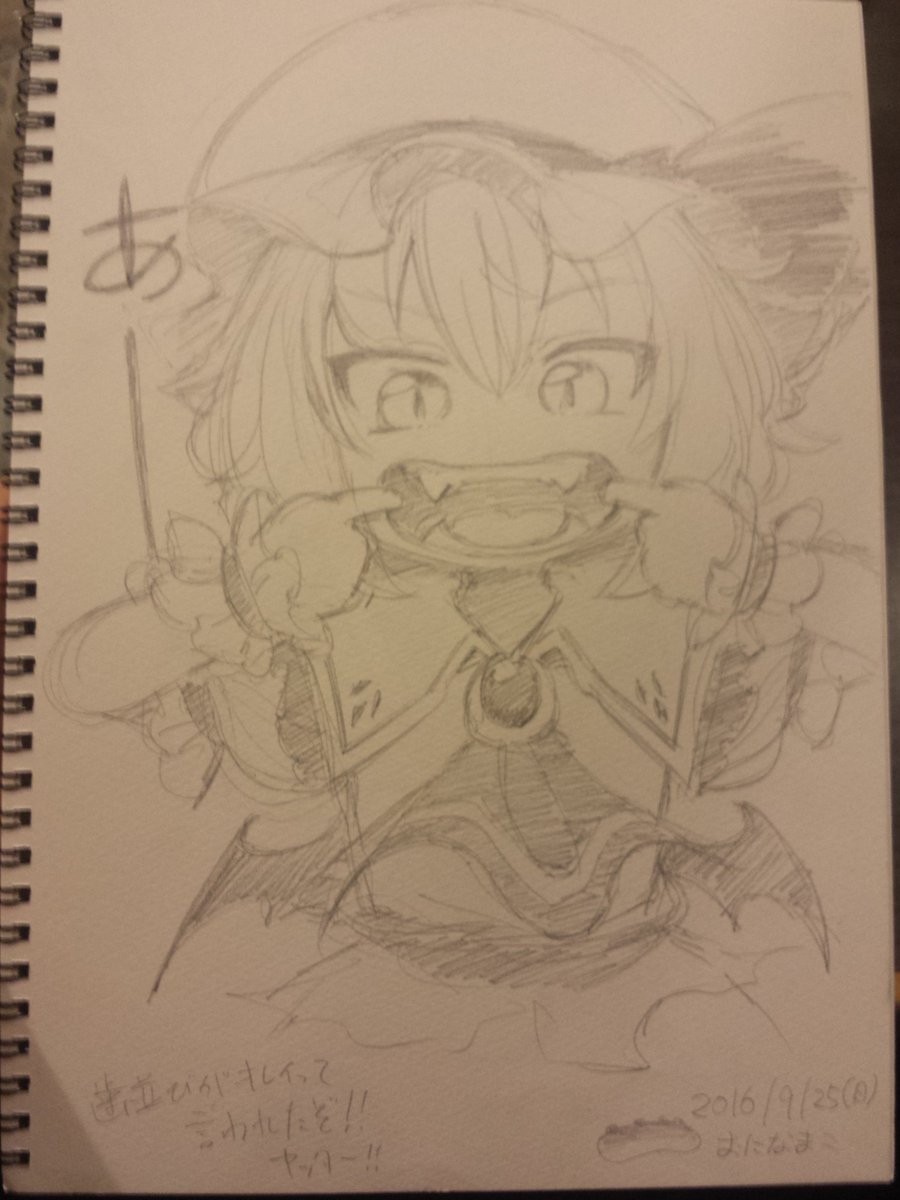 前タカエちゃんに描いたやつ 