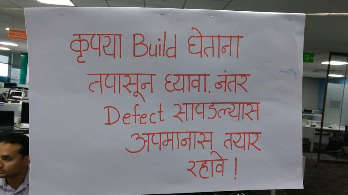 PuneGuide's tweet photo. #puneripatya #BMC #software @hashPune @ProperPunekar @Pune @punekar https://t.co/N8trFs4CPS