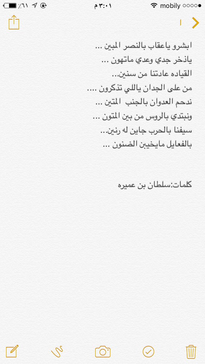 nora191c's tweet photo. @Mkm19852 https://t.co/jnI1VgBmf4