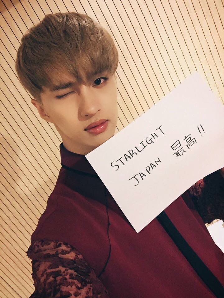 VixxKenTH's tweet photo. [Twitter Update] 161014 VIXX KEN @ RealVIXX_Japan STARLIGHT JAPAN. From KEN 
#VIXX #STATLIGHT #2ndAnniversary #อยู่ด้วยกันตลอดไป #VixxKenTH https://t.co/YKLdjVAUne