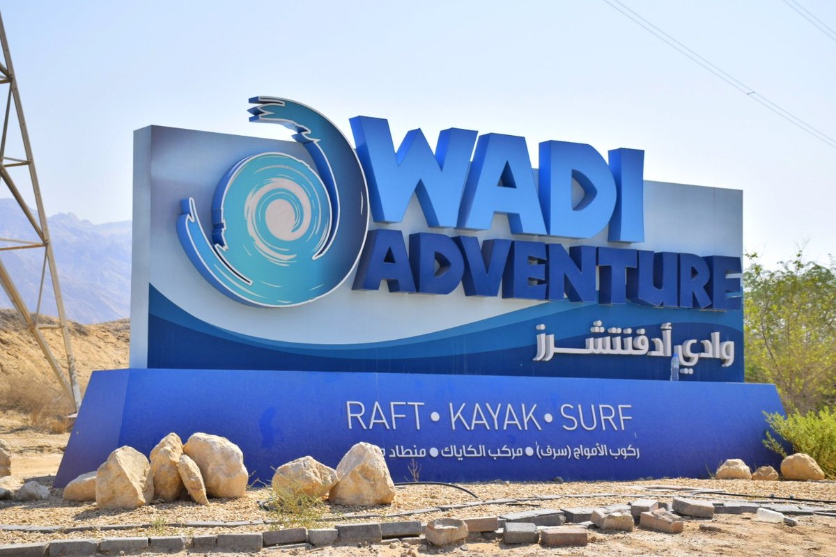RayChaplin's tweet photo. Great day at @WadiAdventureAE today. Heading back tomorrow morning for more #AnvilAntics UAE style. #riverboardig #facelevel https://t.co/YjDGT76zTA