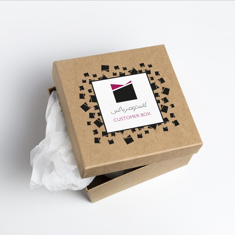IRCustomerBox's tweet photo. #Gift #customerbox #box #logo #saitak
#هدیه #کادو #جعبه #لوگو #کاستومرباکس #سایتک https://t.co/fl44hfLshg
