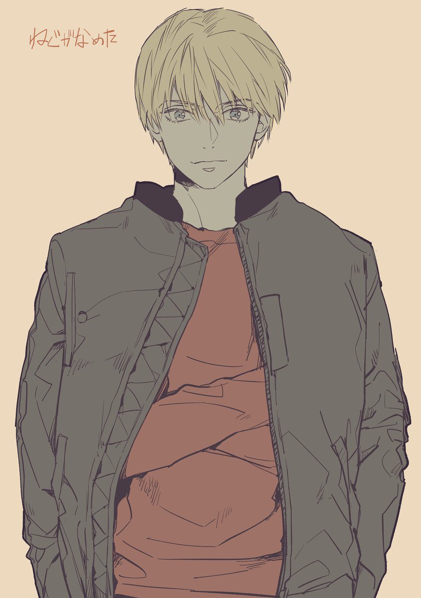 描いたラクガキの供養 1枚目はポーズは模写 