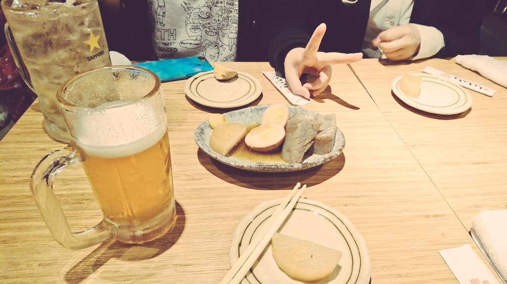 manami. tweet media