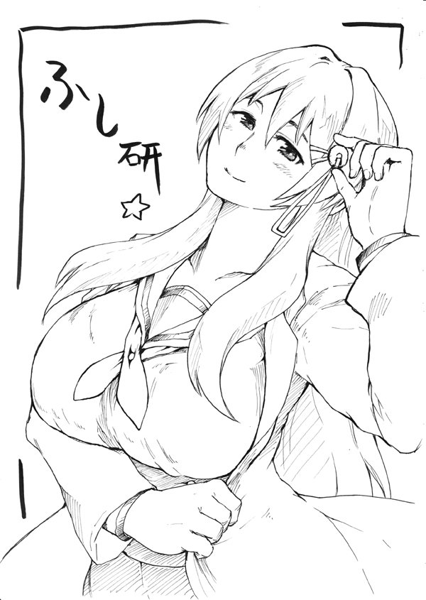 『あつまれ!ふしぎ研究部』のことね先輩は優しそうでいいですね 
