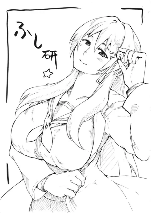 『あつまれ!ふしぎ研究部』のことね先輩は優しそうでいいですね 