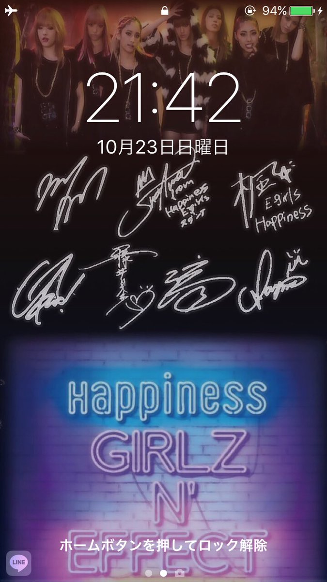 eg_love_l's tweet photo. Flower♡Happinessロック画 LIVEver.

❁150RTで配布予定❁ https://t.co/TRlrRn7ezP