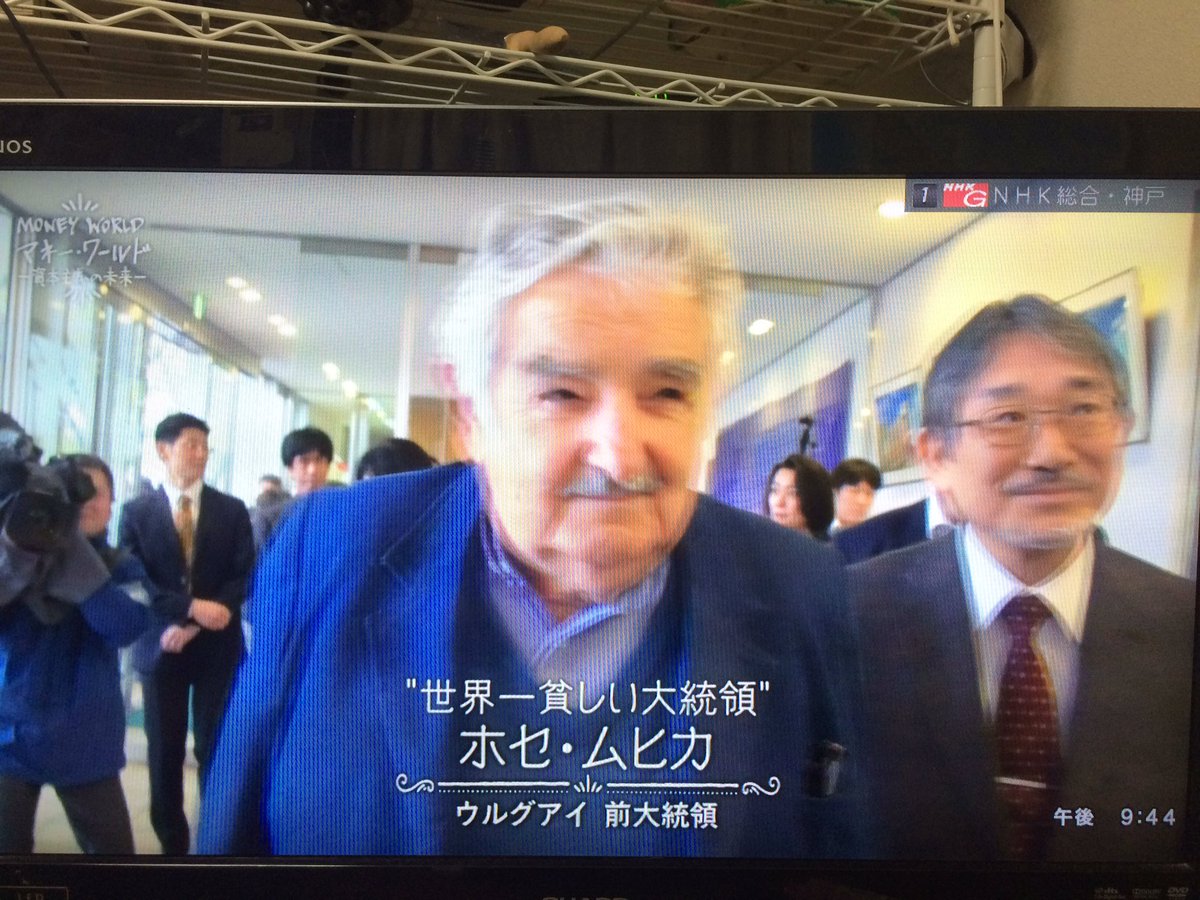 kaz6thlife's tweet photo. 【 #economics &Huge #gap & #thought &life】
#NHK #NHKスペシャル#マネーワールド 資本主義の未来(3) #巨大格差 :
#GravityPayment #Netherlands https://t.co/2suA1OQZ2Q