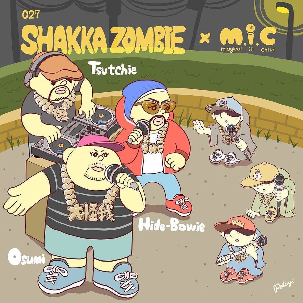 #シャカゾンビ #shakkazombie #bigo #hidebowie #tsutchie #大怪我 #hiphop #ラップ #illustration ift.tt/2ecLp1O