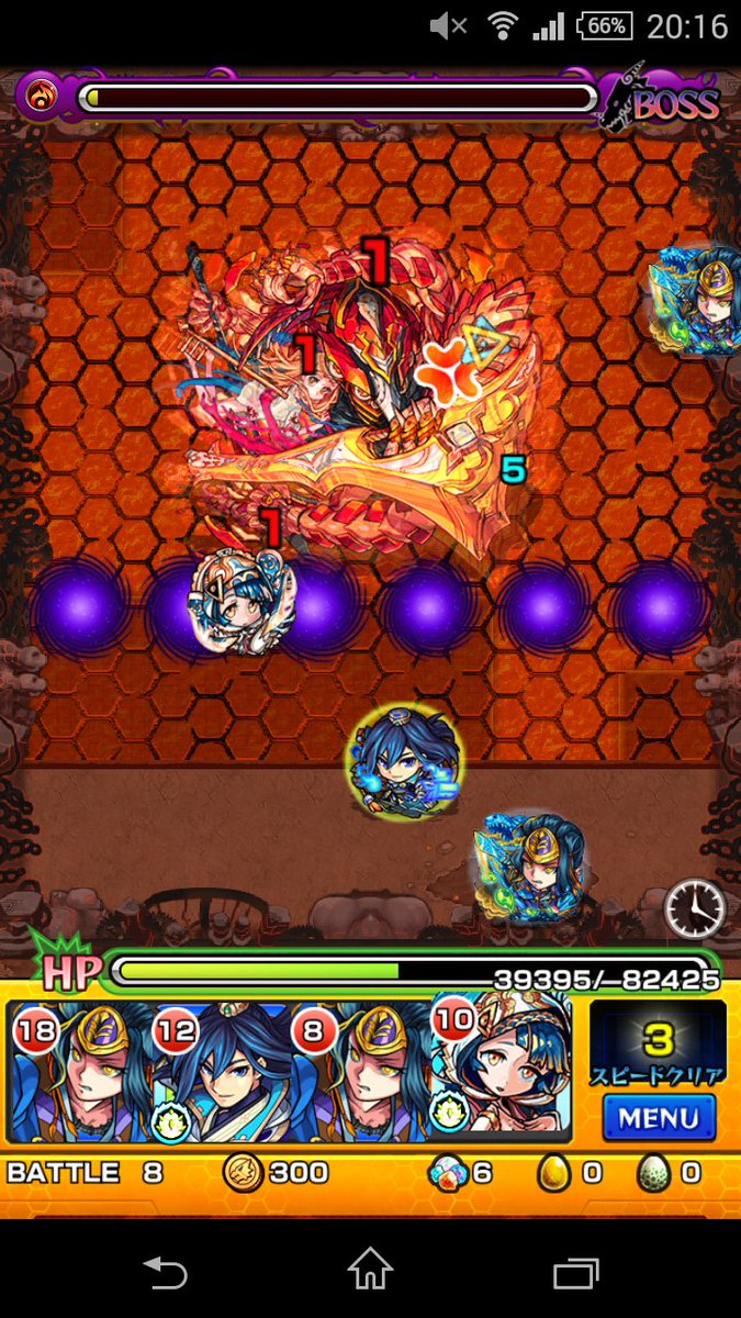 zDragooz's tweet photo. 爆絶も残り2つ(・∀・) https://t.co/VgaSmeaZRz