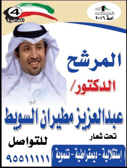 m5uldd's tweet photo. جعل التوفيق فالك يادكتور https://t.co/R1TYGQ4YRv