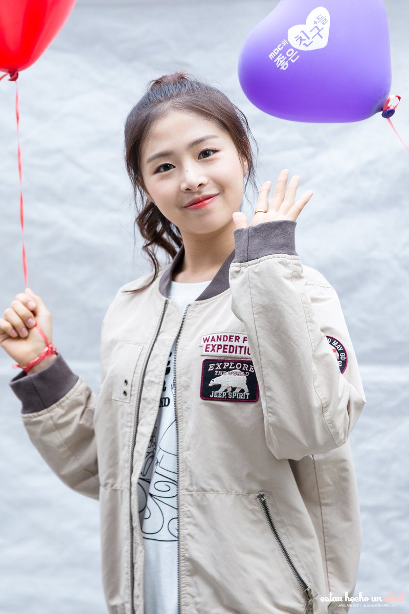 Abril : 에브릴 tweet media