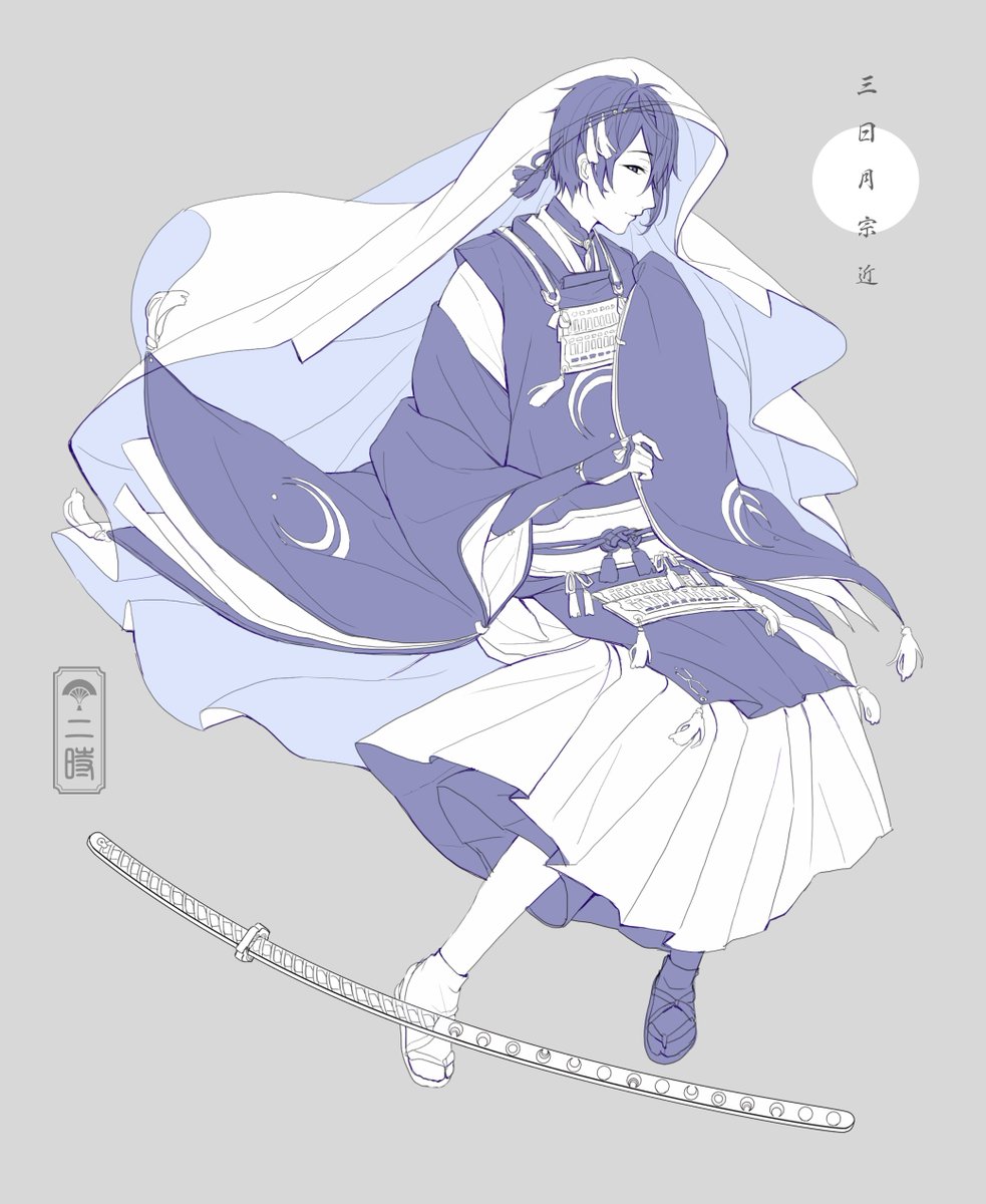 午前2時 刀剣乱舞始めたばかりの新参者です 三日月おじいちゃんとお絵描きが好きです とうらぶのこと色々教えてくださると嬉しいです よろしくお願い致します 刀剣乱舞クラスタさんと繋がりたい とうらぶクラスタさんと繋がりたい 午前2時 刀剣乱舞始めたばかりの新参者です 三日月おじいちゃんとお絵描きが好きです とうらぶのこと色々教えてくださると嬉しいです よろしくお願い致します 刀剣乱舞クラスタさんと繋がりたい とうらぶクラスタさんと繋がりたい