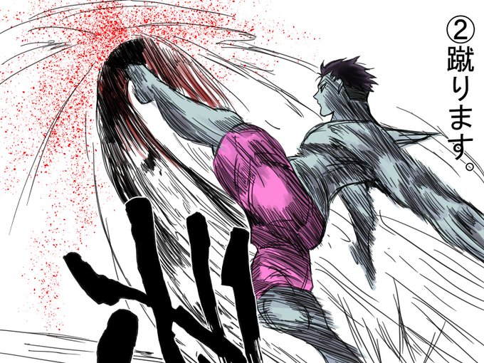 瓜江のtwitterイラスト検索結果