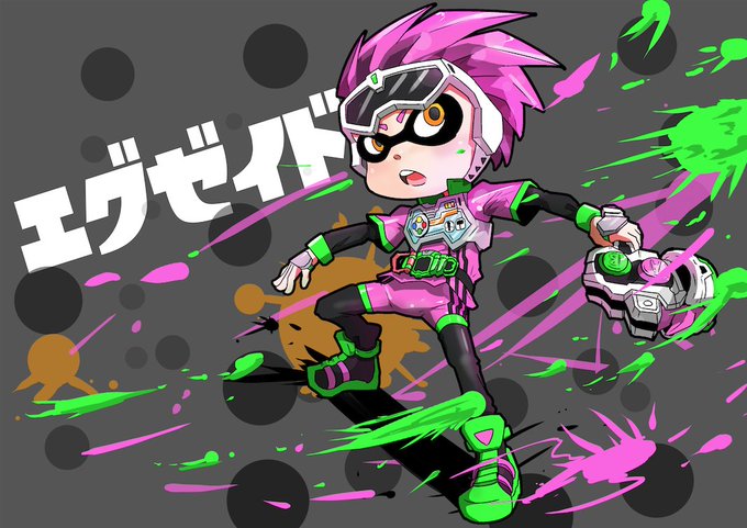 エグゼイドのtwitterイラスト検索結果 古い順