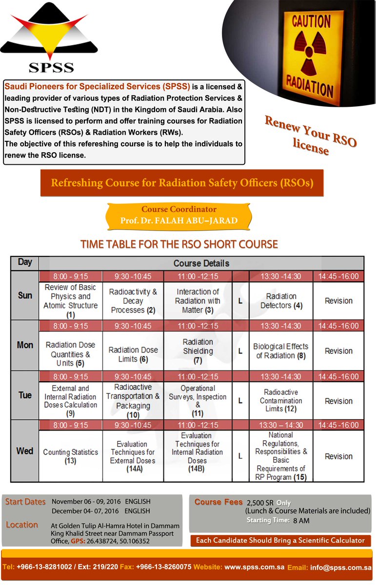 SPSS (@SPSS_KSA) / Posts / X