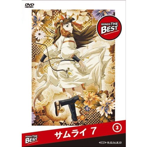 値下!レア☆『ミュージカルSAMURAI7』DVD☆矢崎広古川雄大別所哲也根本正勝