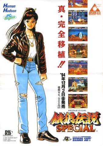 ロボじい A Twitter 森気楼さんのイラストって ゲームの衣装よりも 蜃気楼さん自身でコーディネイトした衣装のほうが似合っていて かっこいいの多いですよねえ