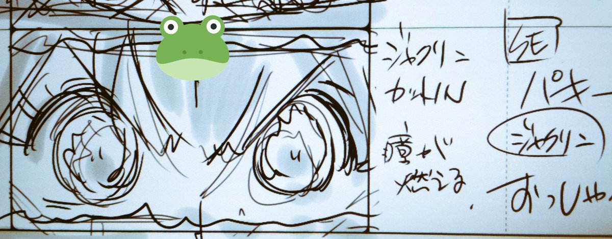 今日もご視聴ありがとうございました。ワイプ内のトラクロライブもガッツリちゃんと作ってます。(永作。)
2度おいしい感じにしてみました。
個人的な趣味も相変わらず出ましたね…(^^;
来週からは熱い展開に…!?
よろしくお願いします!!
さぁ続きだ〜!!
#SB69A 