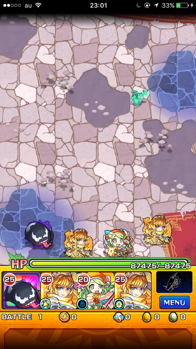 Yuga_mnst's tweet photo. 記憶の書庫で紀伊行ってたら、ハクア出たーー、だるいこんなパーティーの時にでんといてくれよww まぁ行ける所までがんばろ！ https://t.co/lkgtvjUvsZ