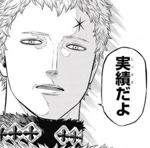 紅蓮華 ブラクロのユリウスノヴァクロノは井上和彦さんで再生してます T Co Rveoxivljr Twitter