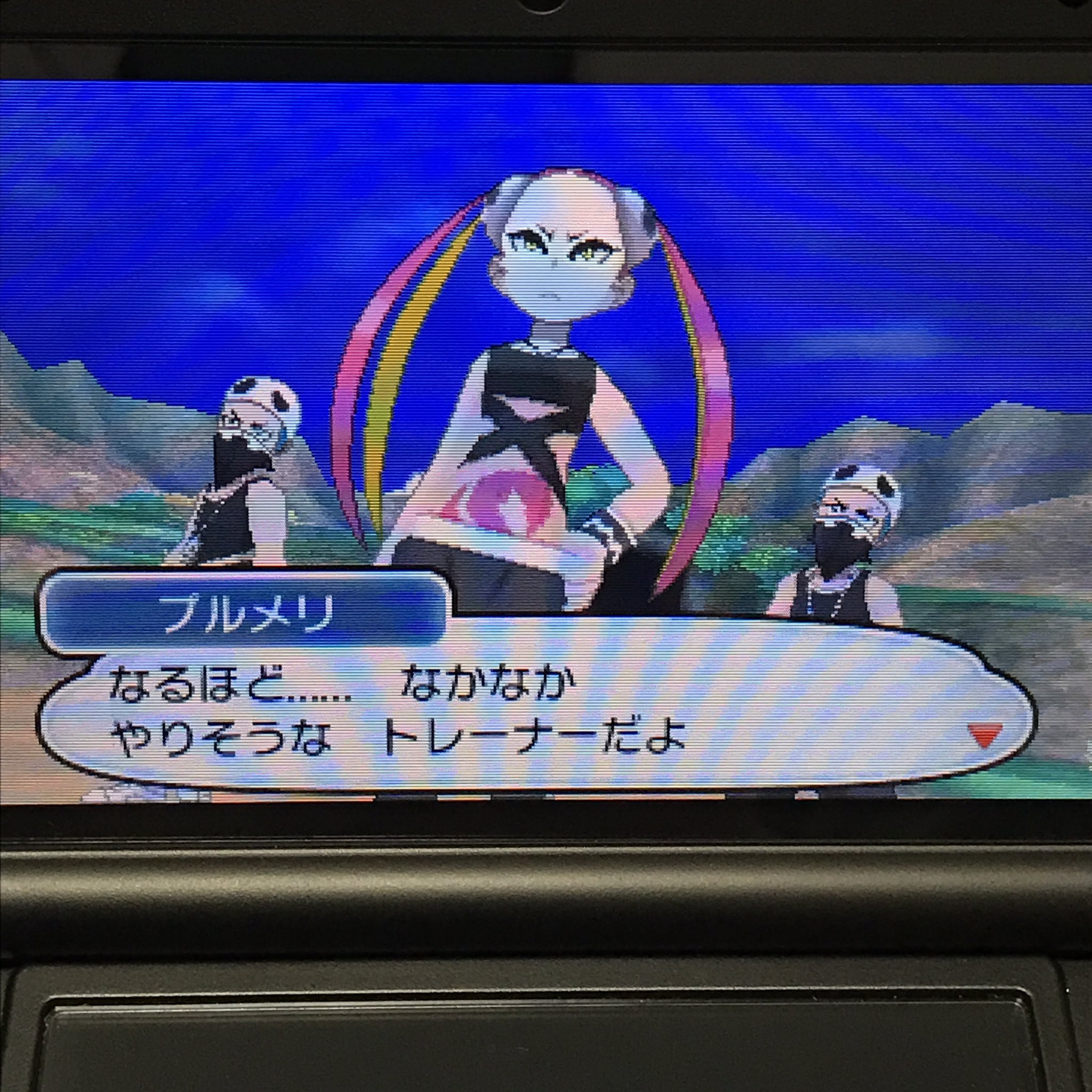 Mito ポケモンサンムーン体験版 プルメリかわいい T Co Tneoovbviv Twitter