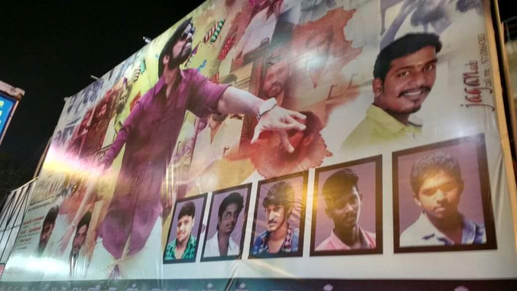 DhanushWarriors's tweet photo. Know The Witness Of https://t.co/q5adHrfZwL R The #Kodi Banners  #KodiParakudha 🚩🚩🚩  🎆🎆🎆🎆
@dhanushkraja @Madan2791   https://t.co/p5cYUD5UlW