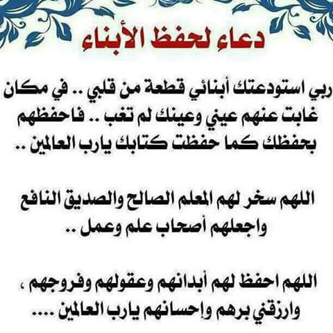 AssarhanB's tweet image. 