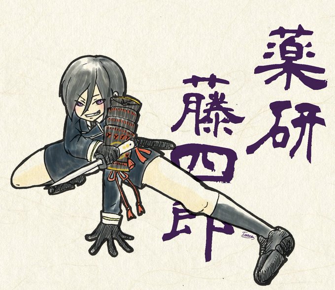 戦闘服のtwitterイラスト検索結果 古い順 戦闘服のtwitterイラスト検索結果 古い順