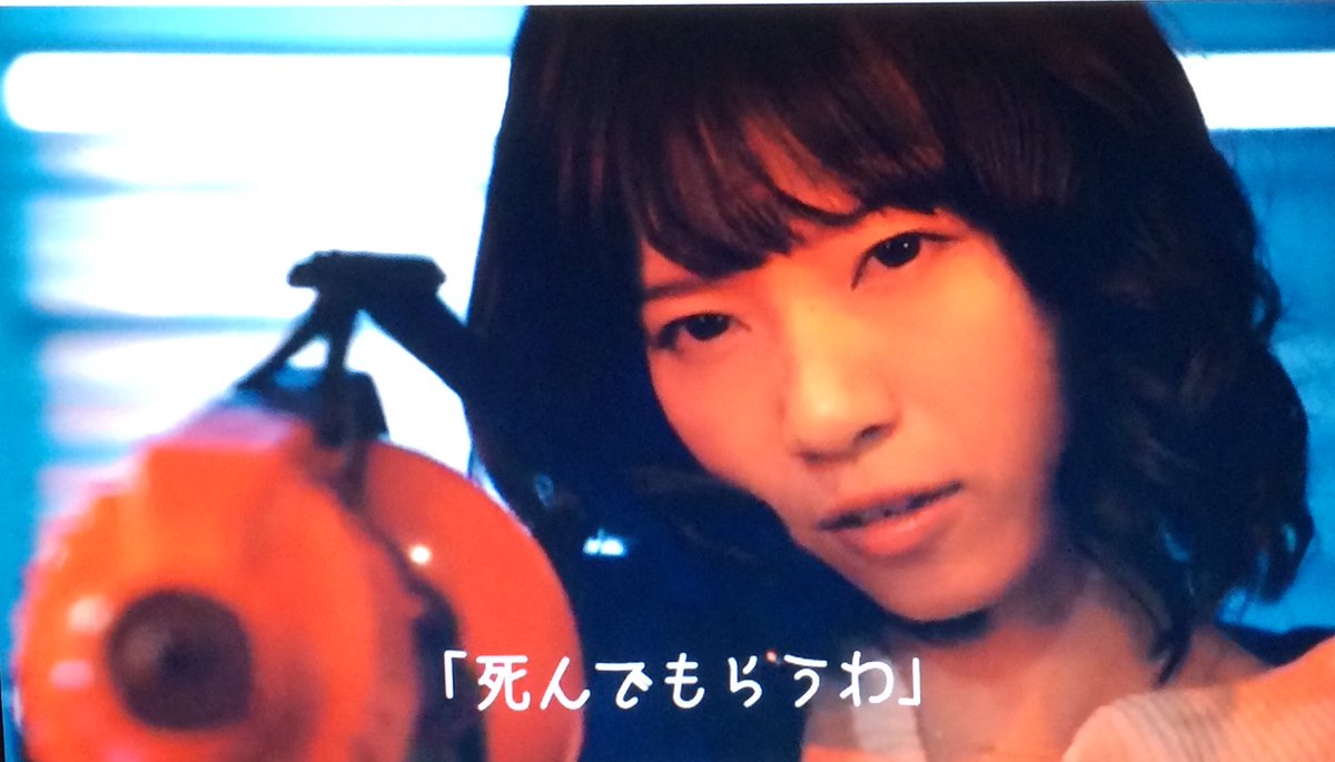 Pool4747 Pa Twitter うんこビームガン 宇宙の仕事 西野七瀬 Pool4747 Pa Twitter うんこビームガン 宇宙の仕事 西野七瀬