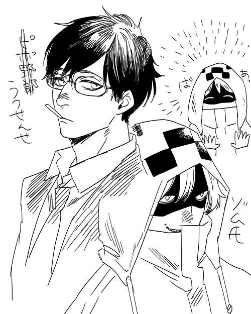 初めて描いたのがアレなのもアレでアレだと思って大先生とゾム氏練習…まだ全然固まってないからどんどん変化していきそう 
