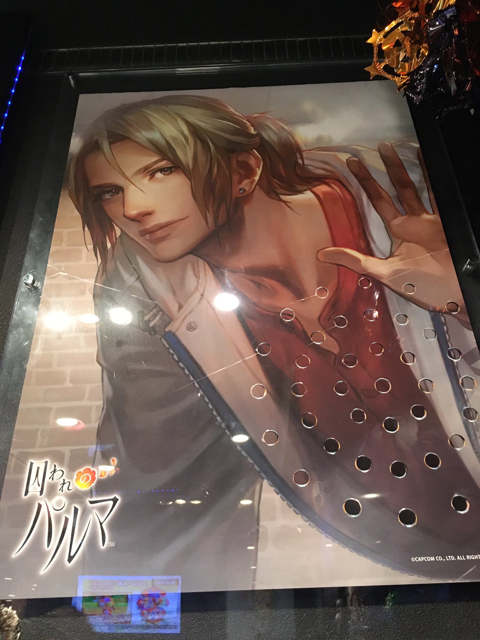 Snow パルマ垢 Capcom Bar感想 まずチュートリアルという名の注意事項の確認があってから店内へ すごくディズニーっぽかったww店内へ入るとハルトのsdキャラが見えてテンション爆アゲ 少し奥に進むとハルト アオイの面会のイラストがあってもう泣き Snow パルマ垢 Capcom Bar感想 まずチュートリアルという名の注意事項の確認があってから店内へ すごくディズニーっぽかったww店内へ入るとハルトのsdキャラが見えてテンション爆アゲ 少し奥に進むとハルト アオイの面会のイラストがあってもう泣き