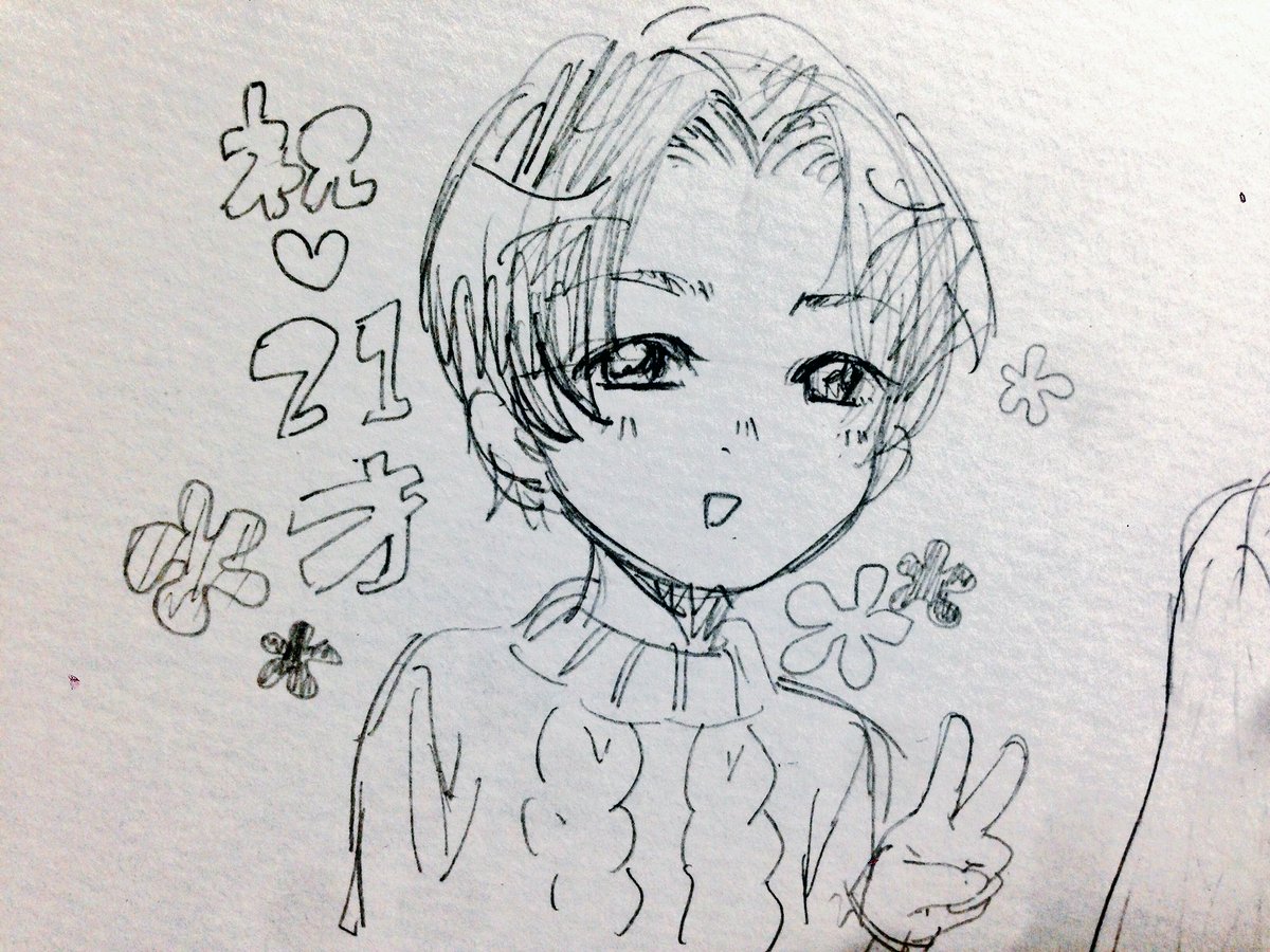 @kuri_umeko こころばかりの 