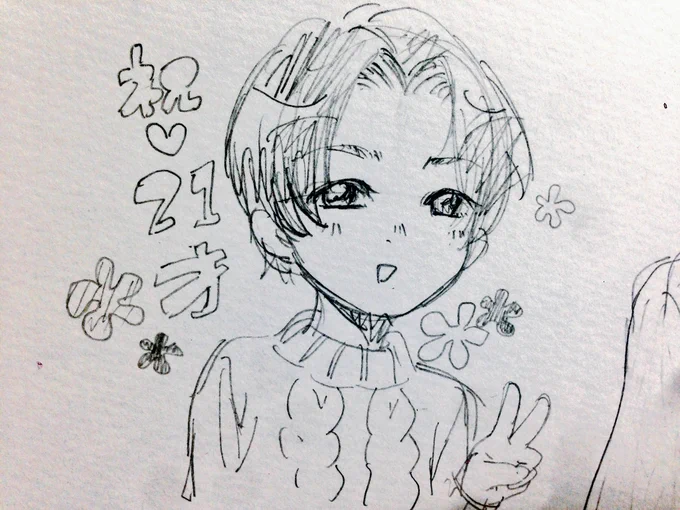 @kuri_umeko こころばかりの 