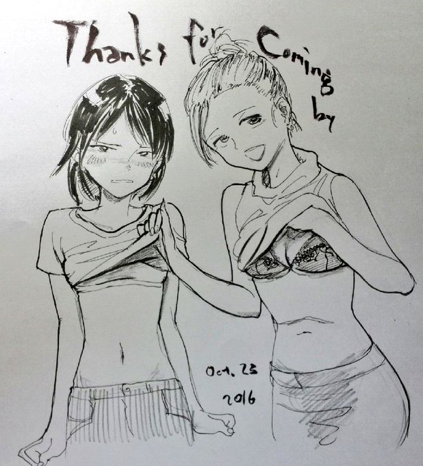 コミティアでお越しくださった方々、ありがとうございました。 