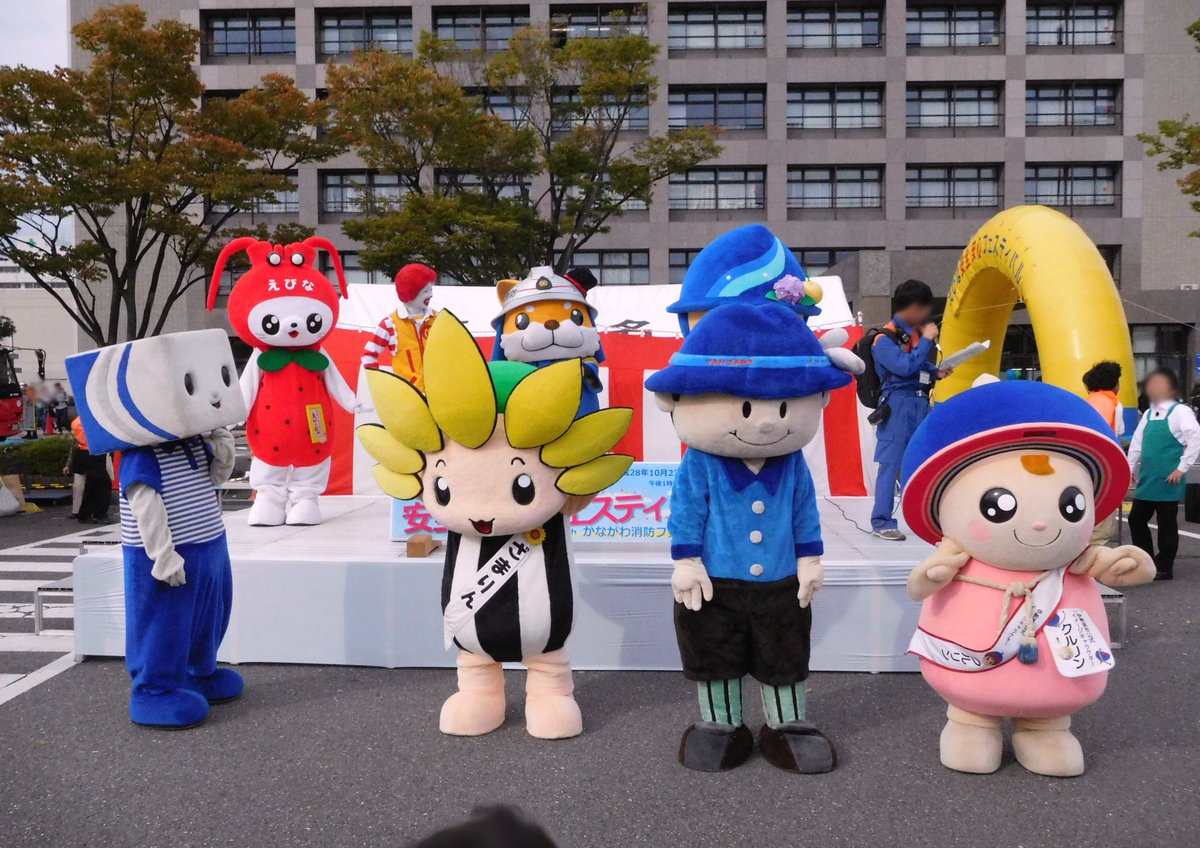 はこぶくん はこぶくん
